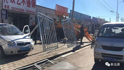 沽源縣城管執法局關于開展戶外招牌規范管理的公告