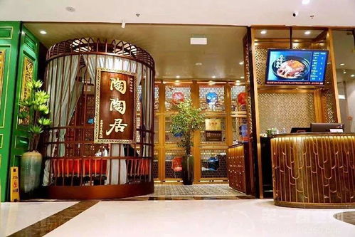 燈光璀璨美食相伴，廣州燈光節周邊覓食全攻略