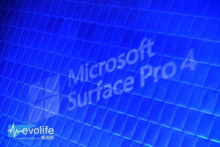 微軟Surface Pro 4專享體驗會 當發布會變身為粉絲的專屬狂歡