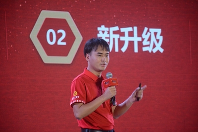 擦亮金招牌，“老四川”百年風味迎新生